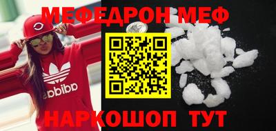 твердый Будённовск