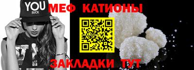 марихуана Бузулук