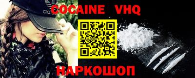 твердый Будённовск