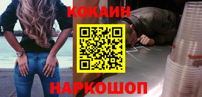 твердый Будённовск