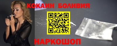 твердый Будённовск
