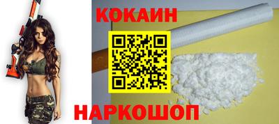 марихуана Бузулук