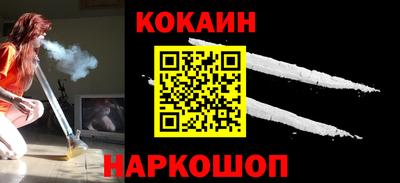 твердый Будённовск
