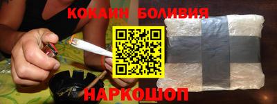 марихуана Бузулук