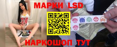 мефедрон VHQ Бугуруслан