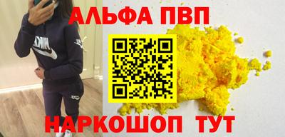 твердый Будённовск