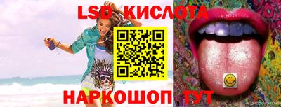 марихуана Бузулук