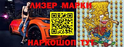 мефедрон VHQ Бугуруслан