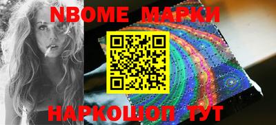 мефедрон VHQ Бугуруслан