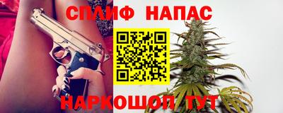 твердый Будённовск