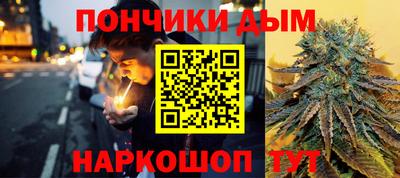 мефедрон VHQ Бугуруслан