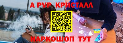 твердый Будённовск