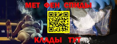 твердый Будённовск