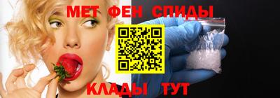марихуана Бузулук