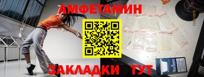 твердый Будённовск
