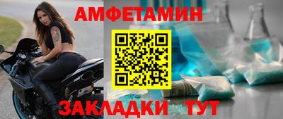 твердый Будённовск