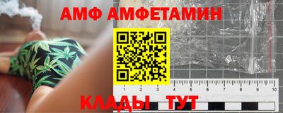 марихуана Бузулук