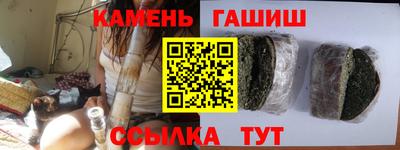твердый Будённовск