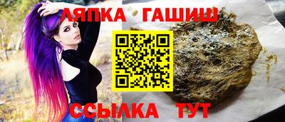 твердый Будённовск