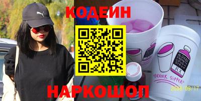 твердый Будённовск
