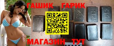 твердый Будённовск